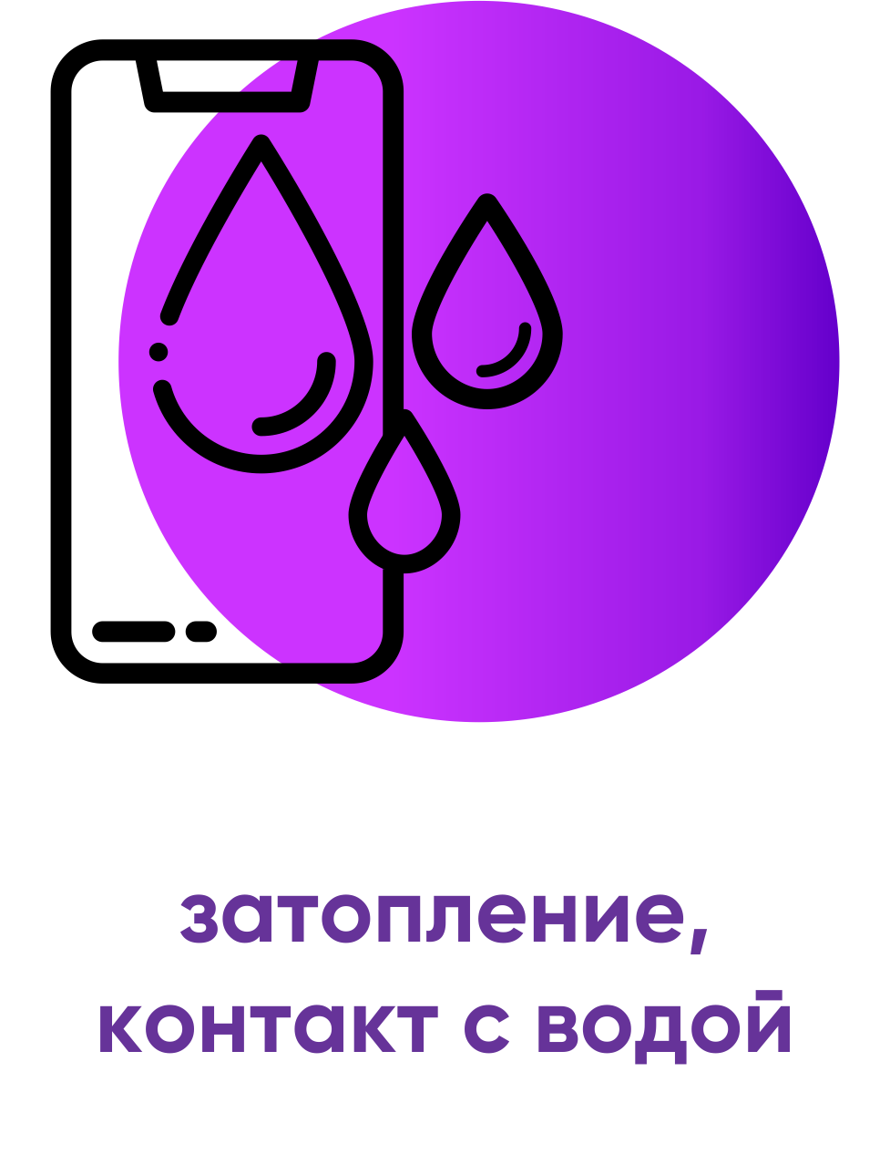 alternative
